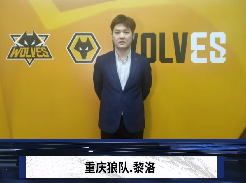 界看到的不