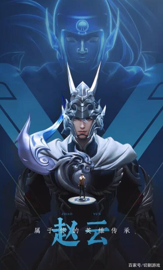 X的