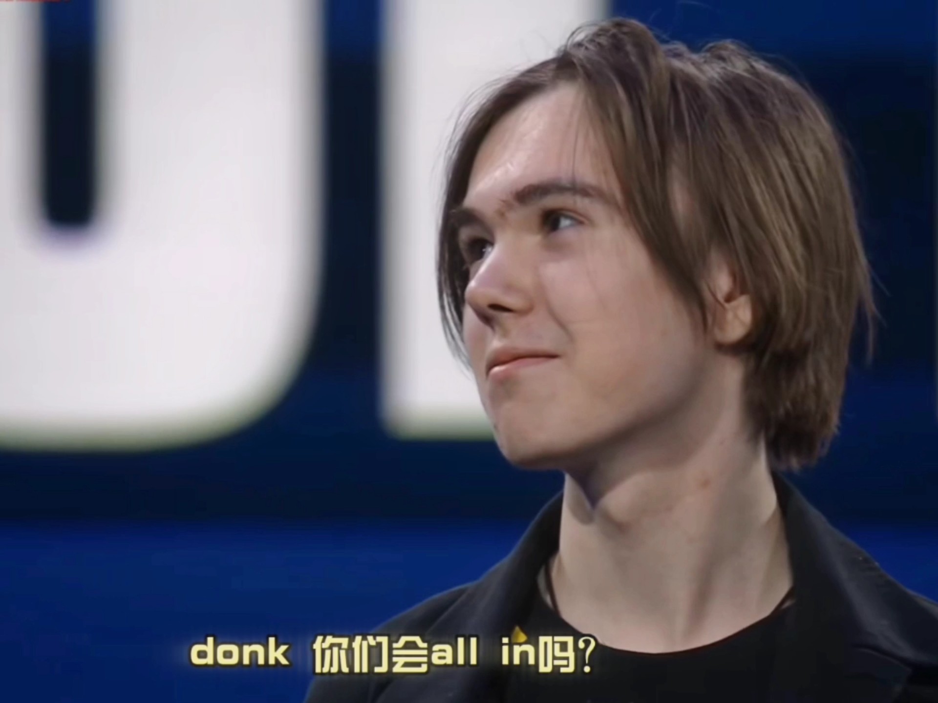 词2025