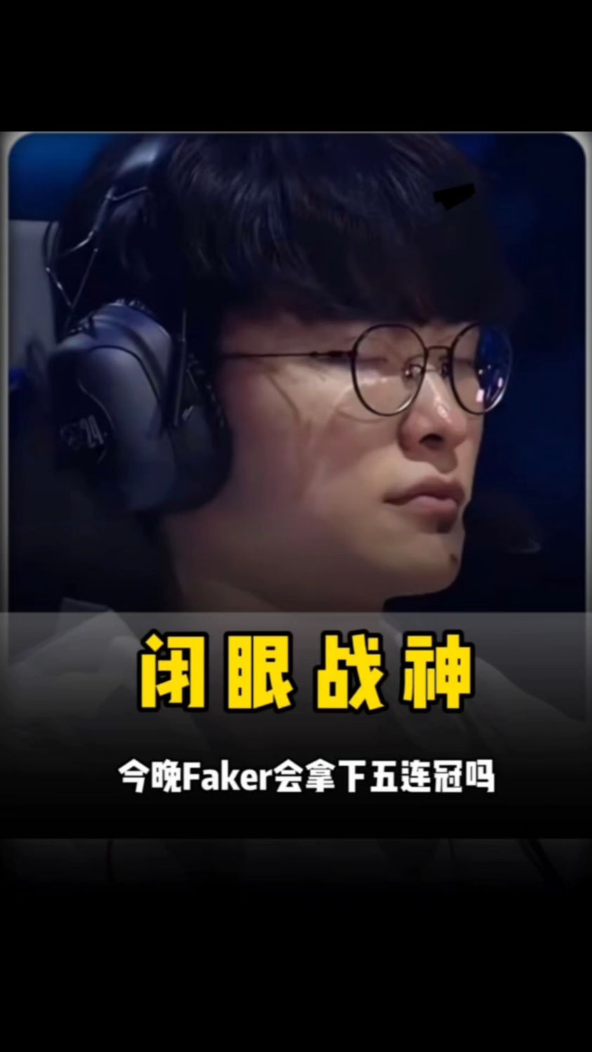 DK包揽榜