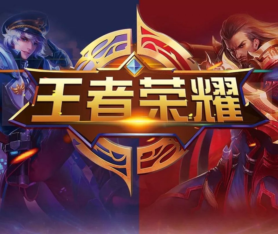 要以