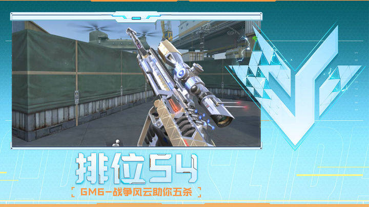 几次关键