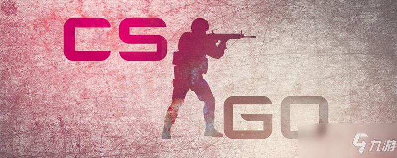 NRG和 BBL Esports 被淘汰出VALORANT电子竞技世界杯2025季后赛