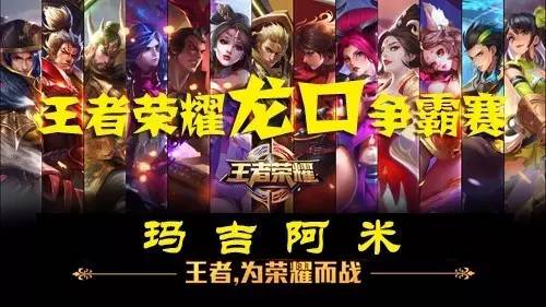 三段式