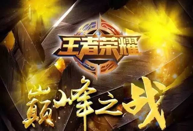路不明