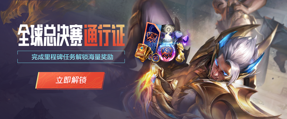 下的变速进
