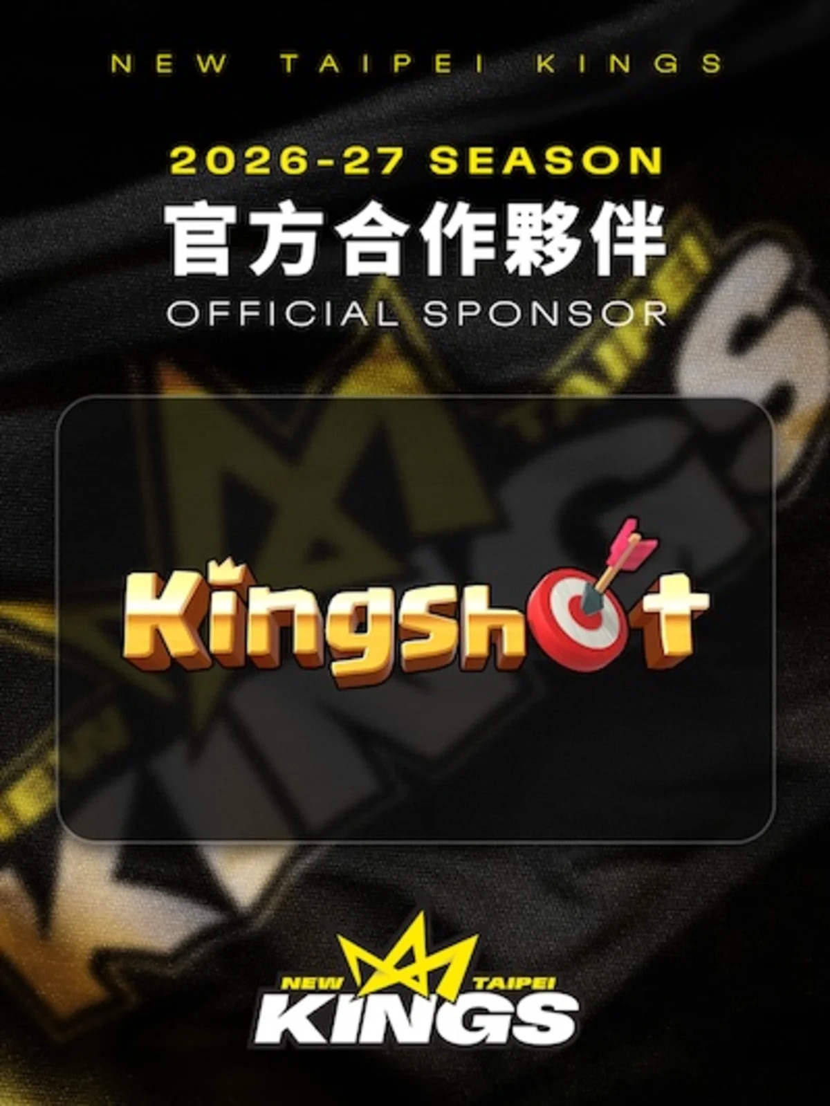 28圈2